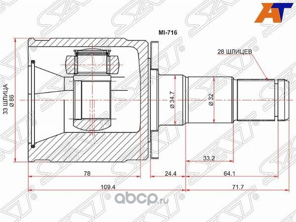 Шрус внутренний LH MITSUBISHI L200 KB4T05-14PAJER (SAT). Артикул MI716