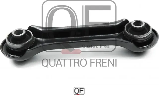 ТЯГА ЗАДНЯЯ ПОПЕРЕЧНАЯ НИЖНЯЯ (Quattro Freni). Артикул qf00u00013