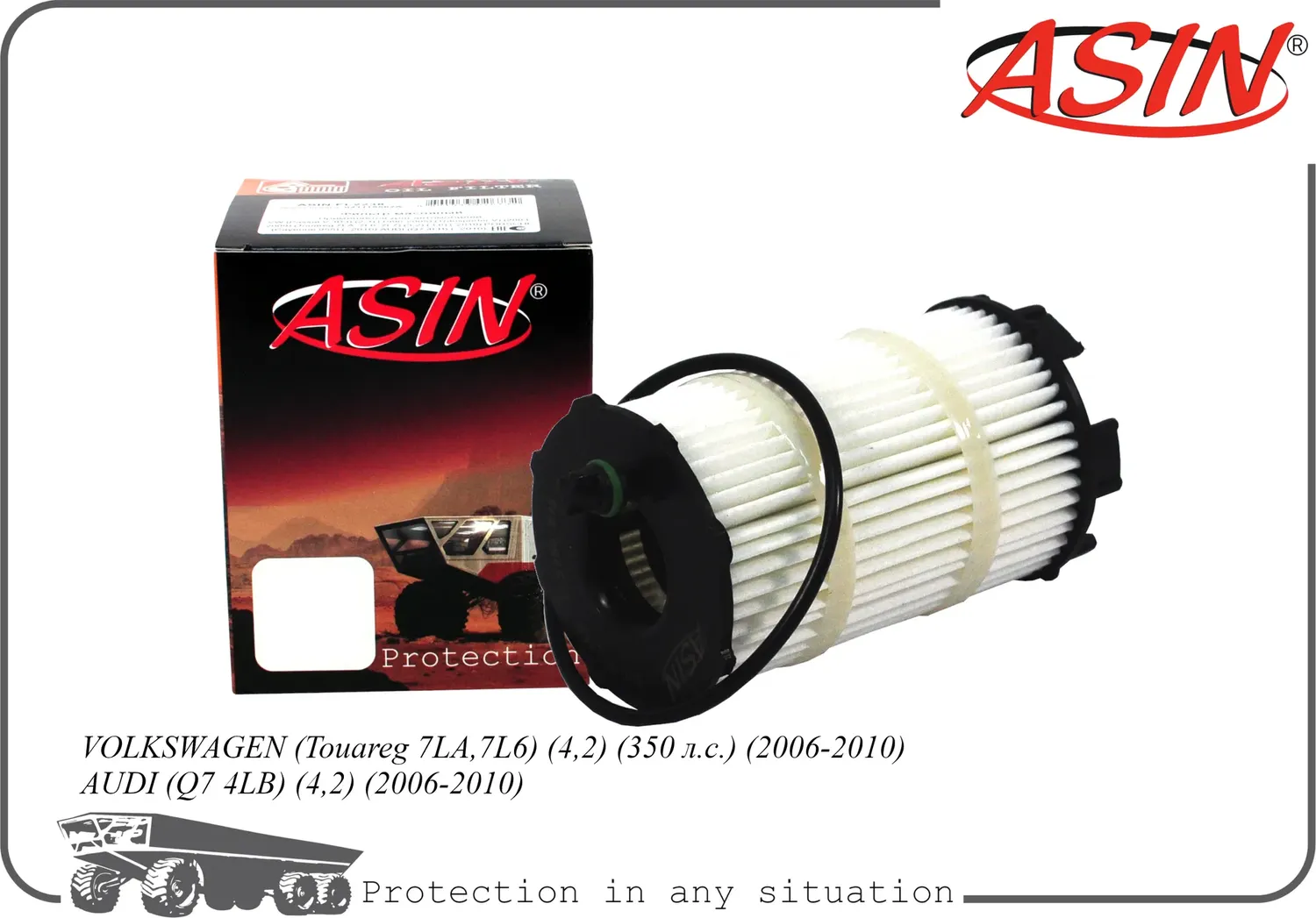 Фильтр масляный (Asin). Артикул ASINFL2282