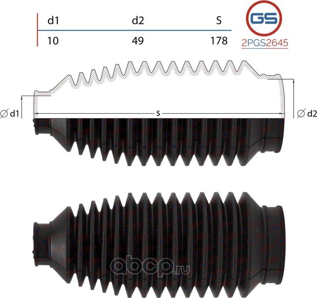 Пыльник рулевой рейки размер  10x49x178 (GS). Артикул 2PGS2645