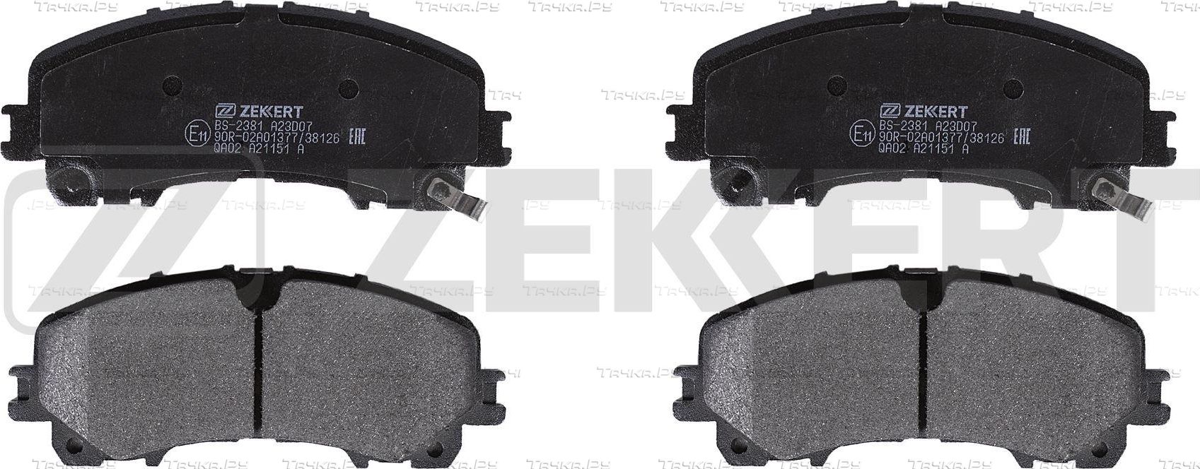 Тормозные колодки Zekkert передние для Infiniti EX I (J50) 2008-2013. Артикул BS-2381