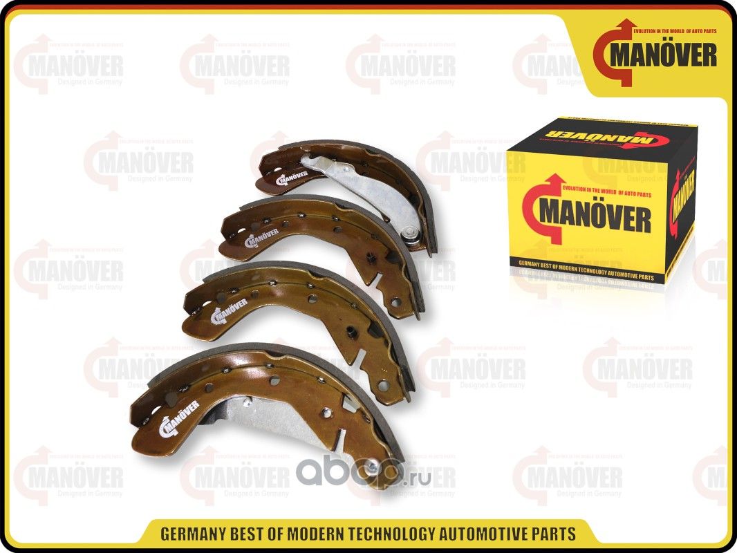 Колодки стояночного тормоза барабанные (Manover). Артикул MR2014850