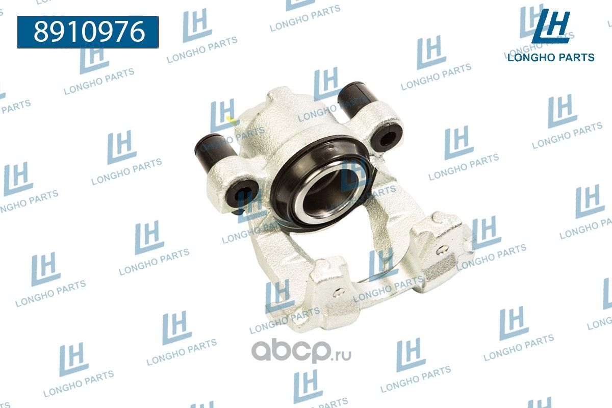 Суппорт передний левый (Longho). Артикул 8910976