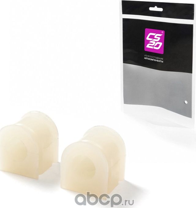 Втулка стабилизатора шт С полиуретан (CS-20). Артикул 09705