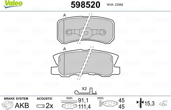 Тормозные колодки Valeo. Артикул 598520