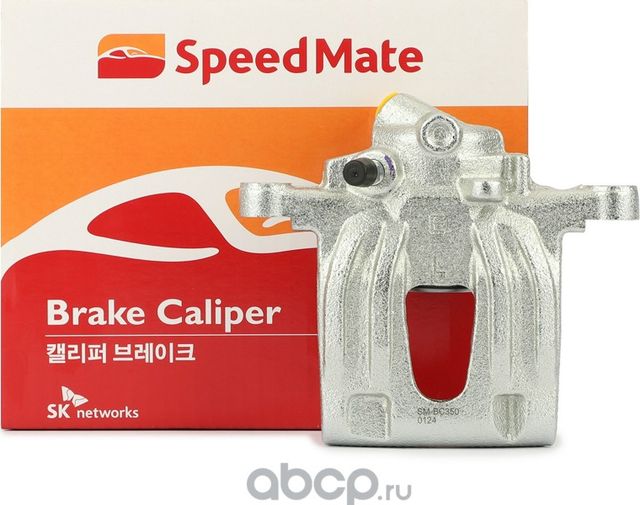 Суппорт зад.лев. MERCEDES-BENZ Vito/SKODA (Speedmate). Артикул SMBC350