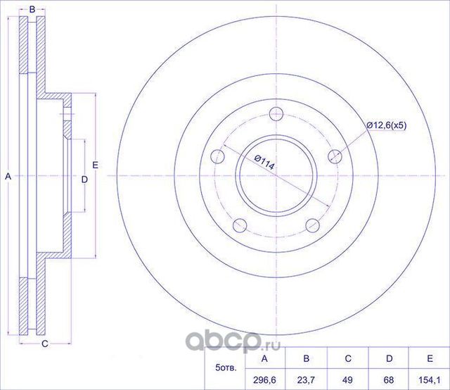 Диск тормозной (TI-Guar). Артикул TG402069Y000