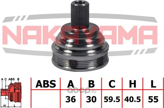 ШРУС внешний, к-кт (Nakayama). Артикул NJ138NY