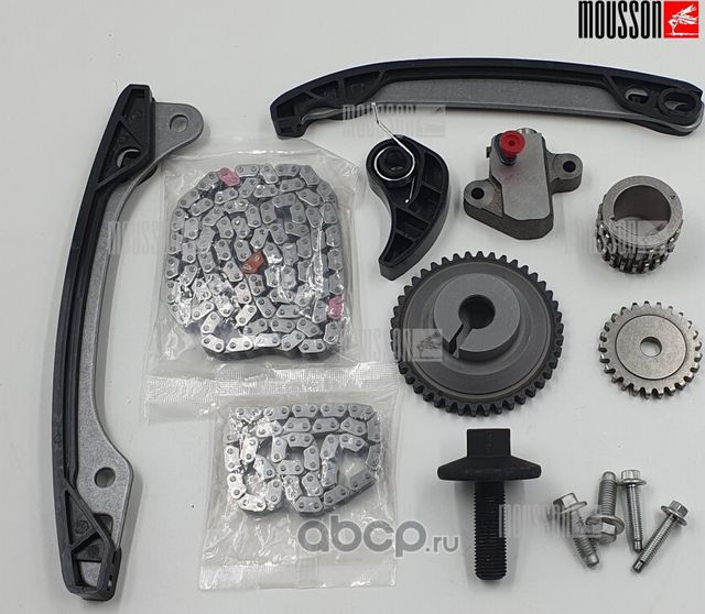 Комплект цепи ГРМ  4 1,5 звезды (Mousson). Артикул STKH4MG