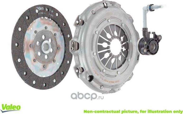 Комплект сцепления VW T5 2.5 TDI (AXD, BPC, BNZ) 03->09 с гидравлическим выжимны (Valeo). Артикул 834440