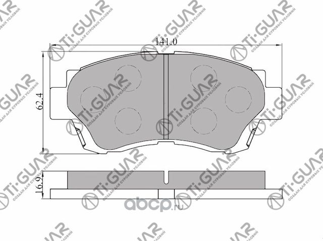 Тормозные колодки (TI-Guar). Артикул TG322C