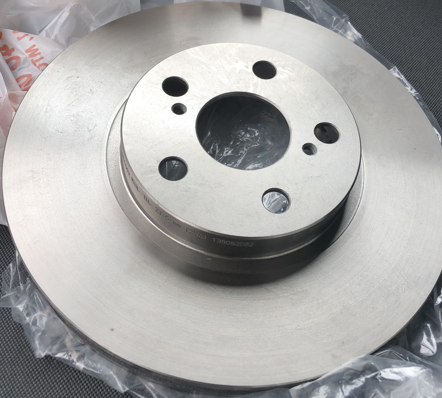 Тормозной диск Bosch. Артикул 0 986 479 619