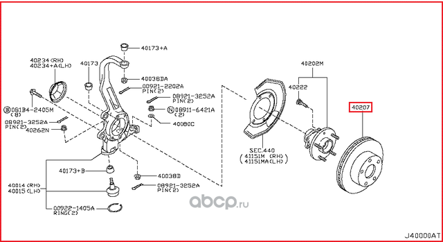 Тормозной диск Nissan. Артикул 402069J400