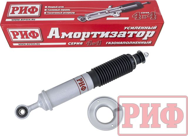 Амортизатор РИФ газовый передний штатный для Nissan Pathfinder R51 2004-2014, лифт 0-50 мм. Артикул SAG242