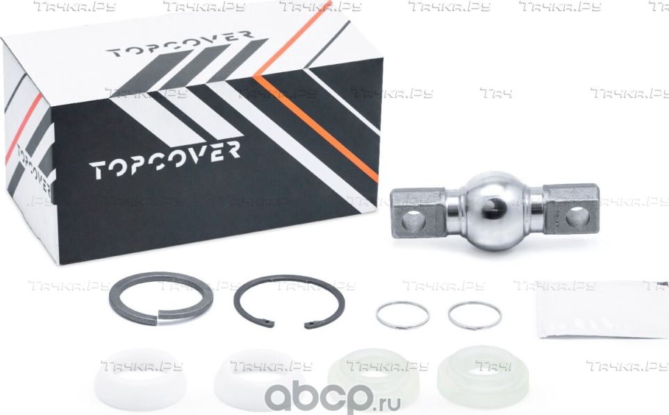 Р/к заднего рычага (Topcover) Topcover. Артикул T08433003