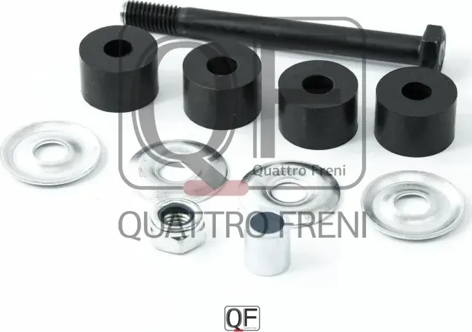 Стойка стабилизатора fr (Quattro Freni). Артикул qf13d00117