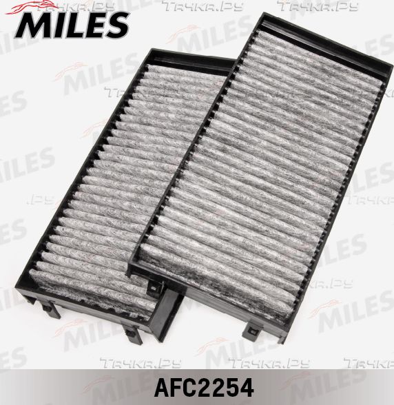 Салонный фильтр Miles для BMW X6 I (E71) 2008-2014. Артикул AFC2254