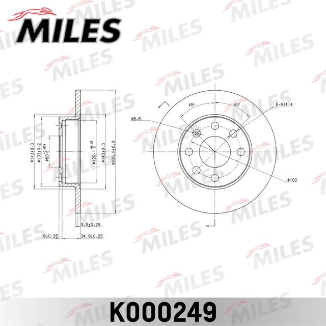 Тормозной диск Miles. Артикул K000249