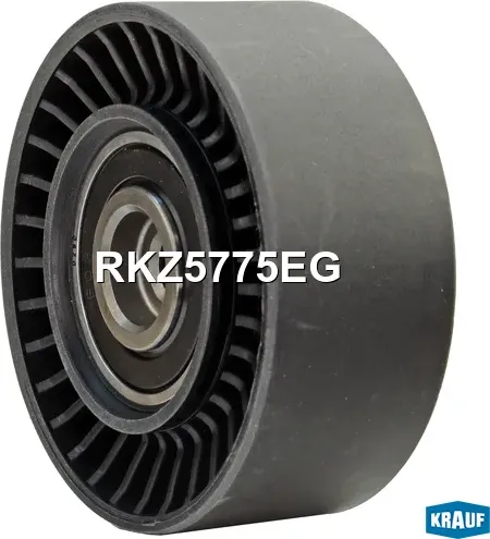 Ролик обводной приводного ремня Krauf. Артикул RKZ5775EG