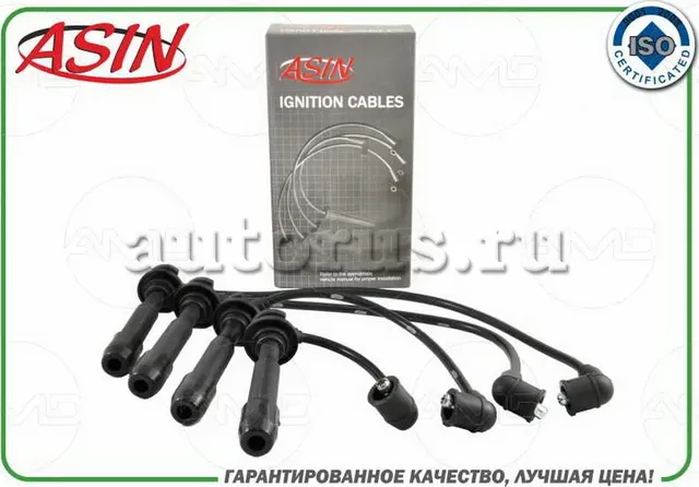 Провода вв (Asin). Артикул ASINCL227