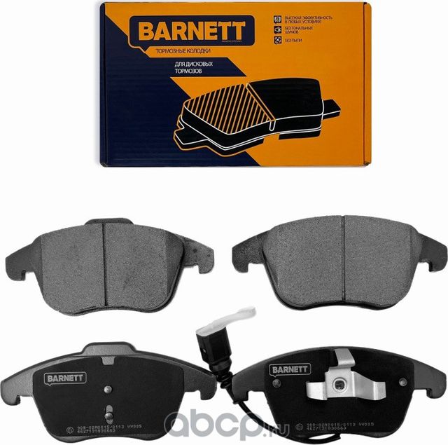 Комплект передних тормозных колодок, дисковый тормоз (Barnett). Артикул VV005