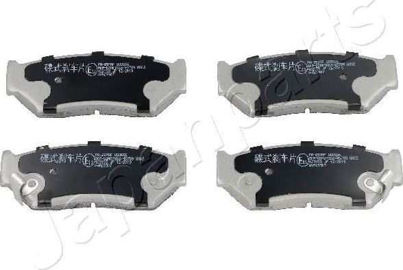 Тормозные колодки Japanparts. Артикул PA-897AF