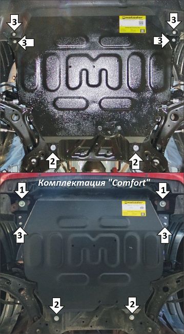 Защита усиленная Мотодор для картера, КПП Haval Jolion (в т. ч. Comfort) 2021-2026. Артикул 73104