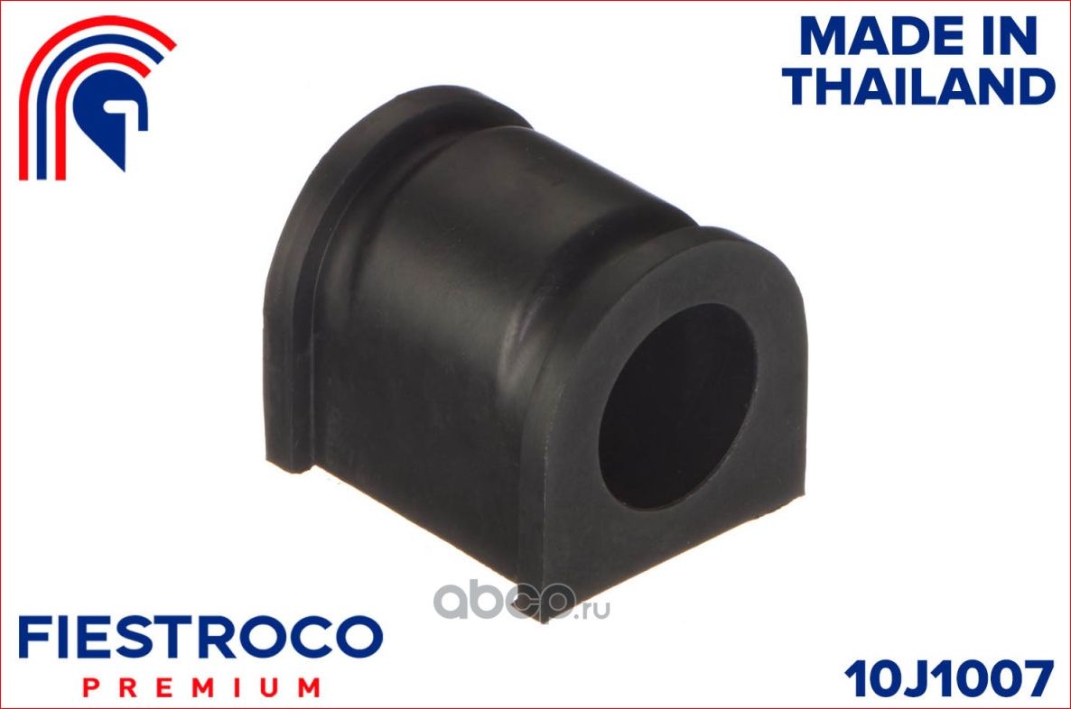 Втулка стабилизатора SUZUKI VITARA 89-98 пер.подв. (Fiestroco). Артикул 10J1007