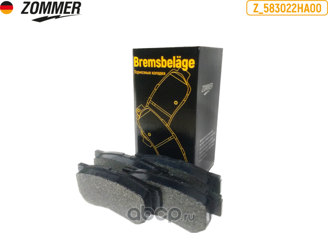КОЛОДКА ТОРМ ЗАДН HYUNDAI SONATA, ELANTRA (Z_583022HA00) ZOMMER. Артикул Z583022HA00