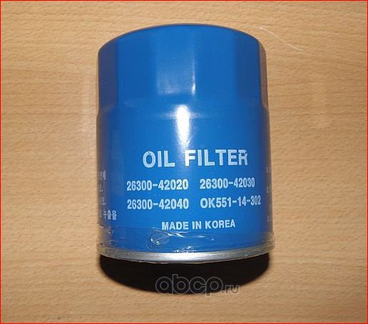 Масляный фильтр Hyundai / KIA. Артикул 2630042040