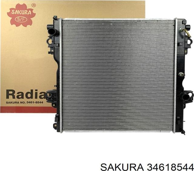 Радиатор охлаждения двигателя Sakura. Артикул 3461-8544