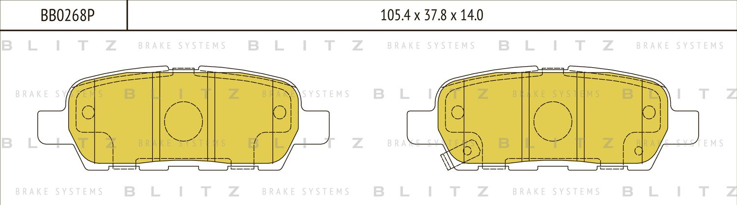 Колодки тормозные дисковые | зад | (Blitz) Blitz. Артикул BB0268P