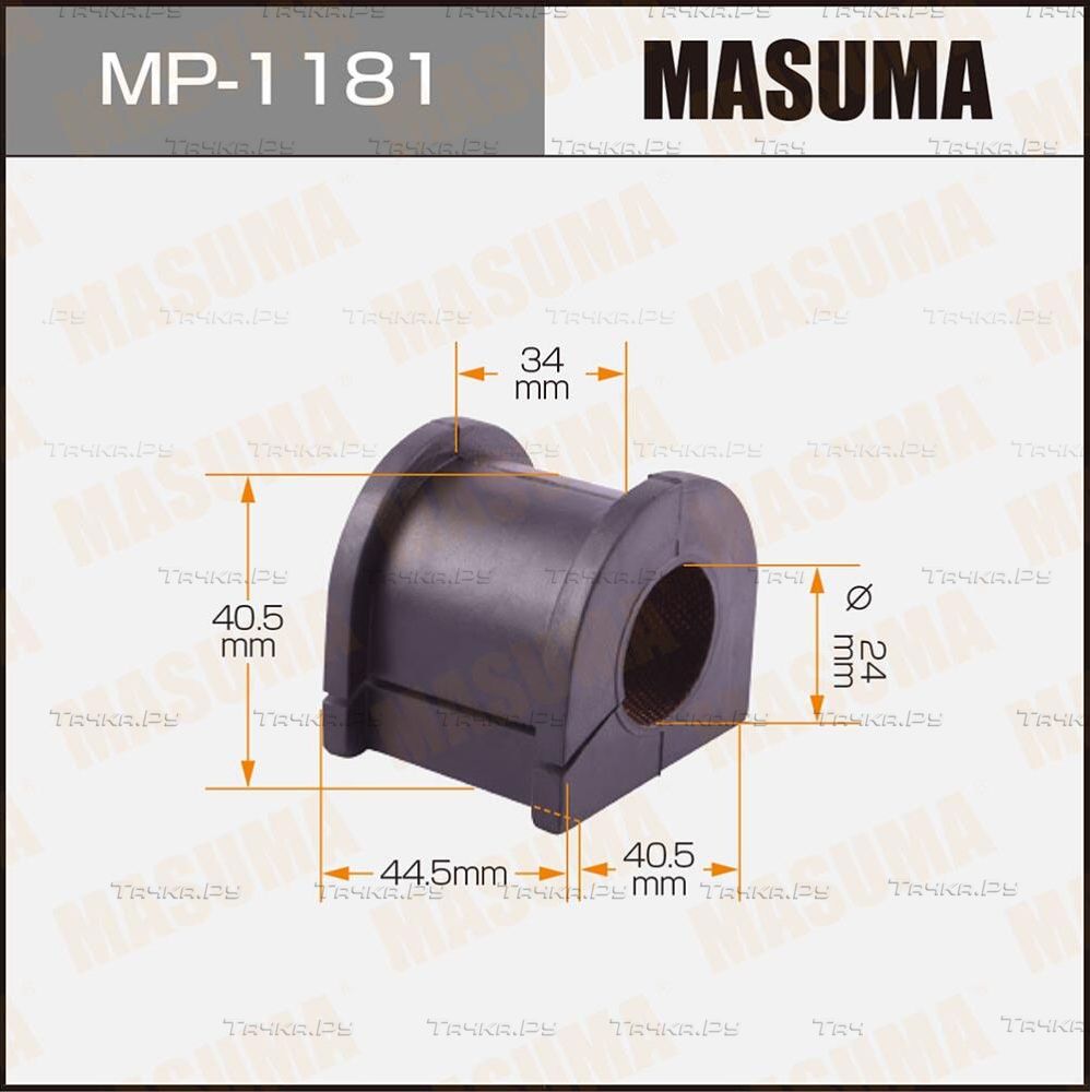 Втулки стабилизатора Masuma передние для Mitsubishi Grandis 2004-2011. Артикул MP-1181