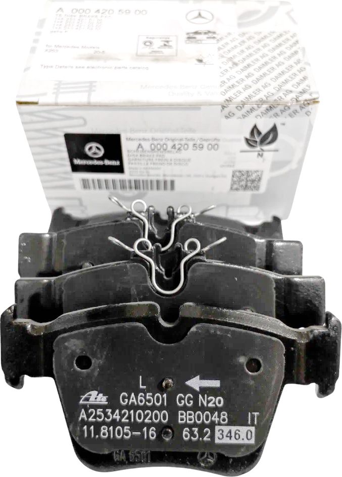 Тормозные колодки Mercedes-Benz. Артикул 0004205900