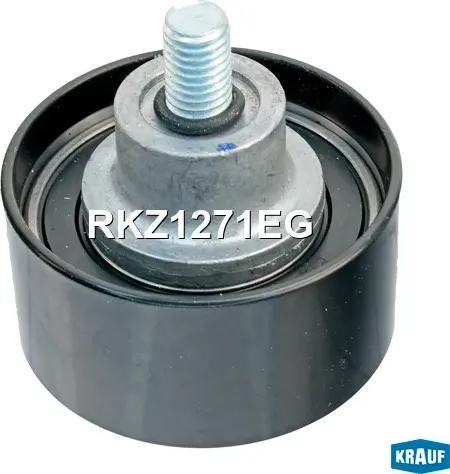 Ролик обводной ГРМ Krauf. Артикул RKZ1271EG
