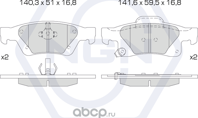Колодки тормозные керамические, задние (NGN). Артикул 3501245