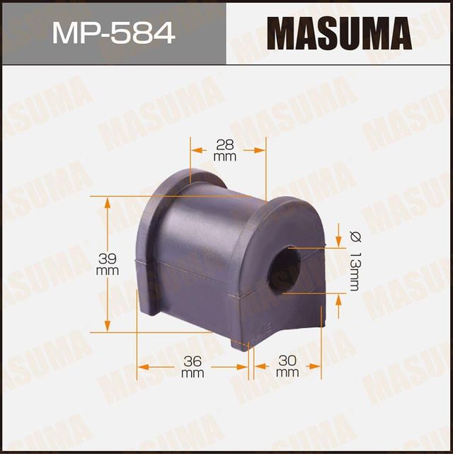 Втулки стабилизатора Masuma. Артикул MP-584