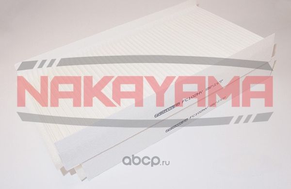 Фильтр салона комплект (Nakayama). Артикул FC102NY