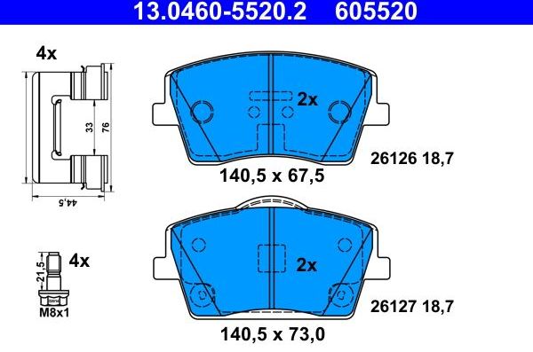 Тормозные колодки ATE. Артикул 13.0460-5520.2