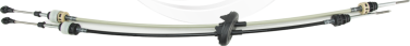 Трос переключения передач КПП Frey. Артикул 715002501