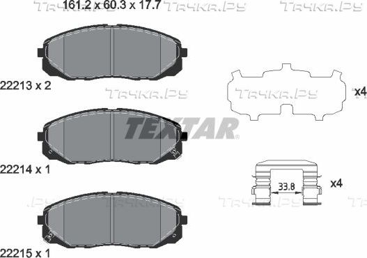 Тормозные колодки Textar Q+. Артикул 2221301