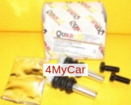 РЕМКОМПЛЕКТ ПЕРЕДНЕГО СУППОРТА RENAULT LOGAN, FAZA 1, FAZA 2, SANDERO (Quartz). Артикул QZ1207961