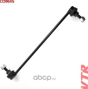 Тяга стабилизатора передней подвески (VTR). Артикул CI3904S
