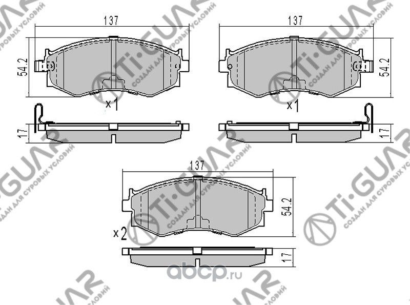 Тормозные колодки (TI-Guar). Артикул TG286