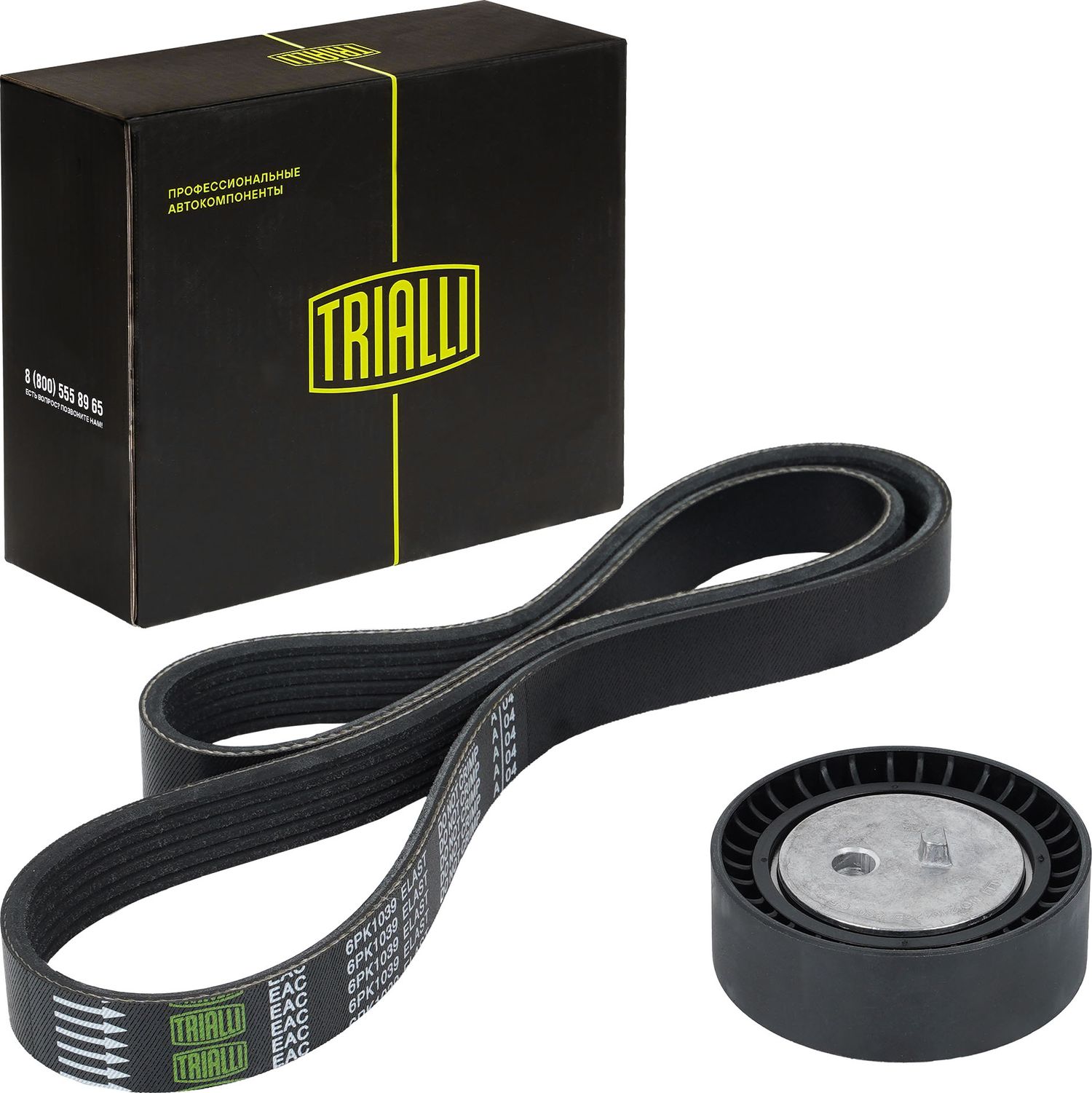 Приводной ремень поликлиновой с роликами (комплект) Trialli. Артикул GD 1202