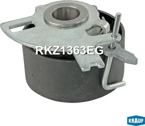 Ролик натяжной ГРМ Krauf. Артикул RKZ1363EG