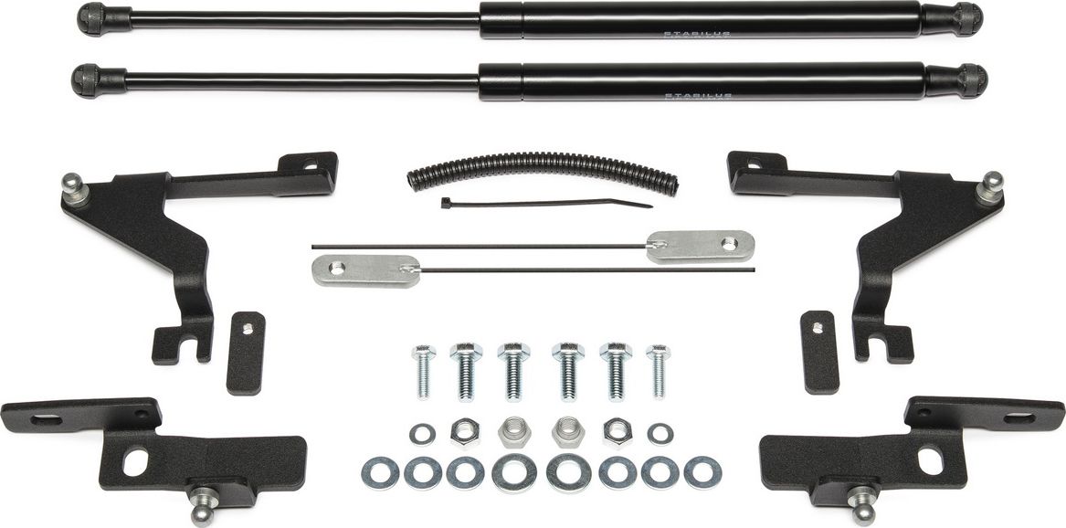 Амортизаторы (упоры) капота АвтоУпор для Mitsubishi ASX I рестайлинг 2020-2026. Артикул UMIASX021