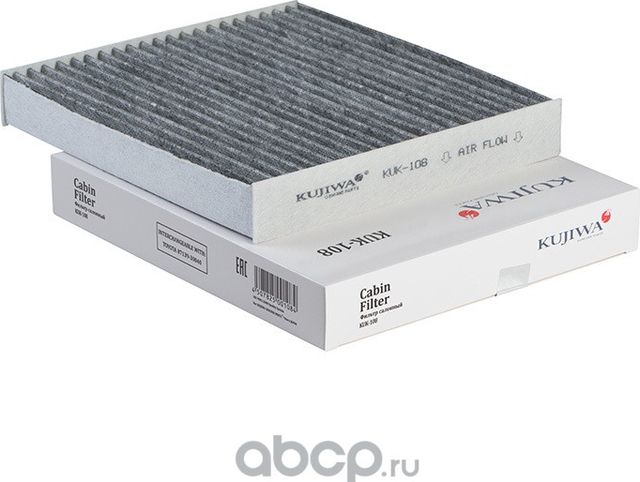 Фильтр салона угольный KUK108 KUJIWA 8713930040 TOYOTA Kujiwa. Артикул KUK108