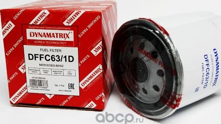 фильтр топливный (Dynamatrix-Korea). Артикул DFFC631D