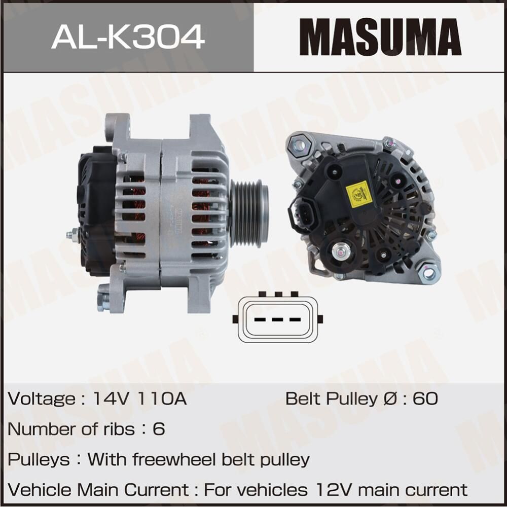 Генератор MASUMA, HYUNDAI / G4KA, G4KJ, G4NA (14V/110A). Артикул ALK304